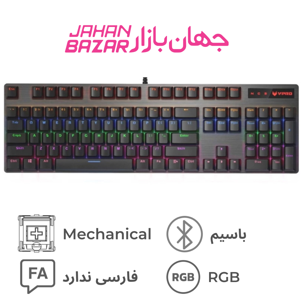کیبورد گیمینگ مکانیکی رپو مدل V500PRO