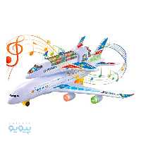 اسباب بازی هواپیمای ایرباس A380 دو طبقه آیتم W258-3