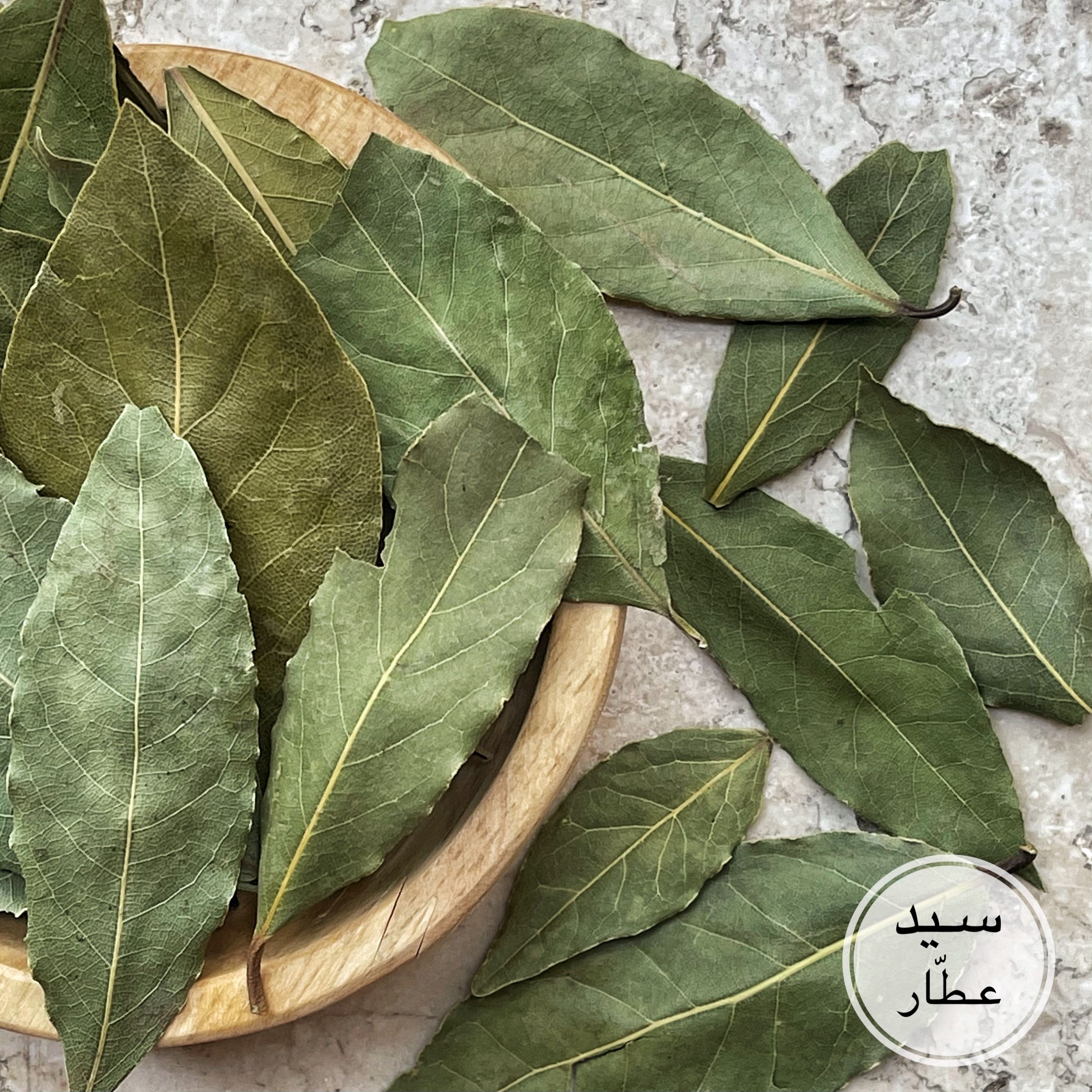 برگ بو 700 گرمی