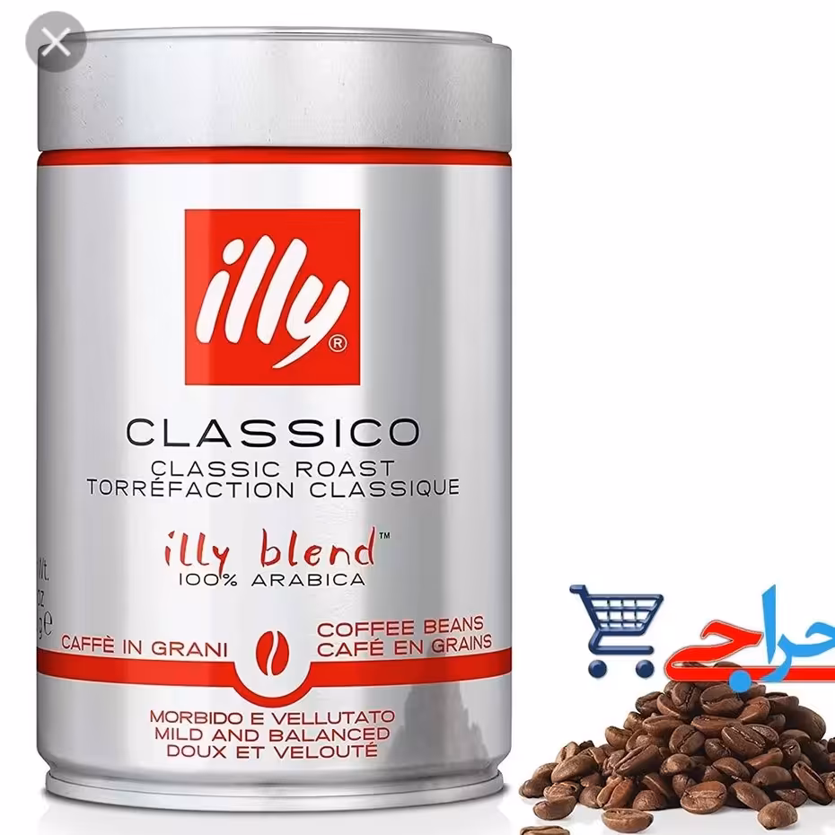 عمده قهوه ایلی 250 گرمی اصل کارتون 12 تایی