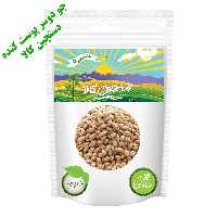 جو دوسر پوست کنده دستچین کالا - 1000 گرم