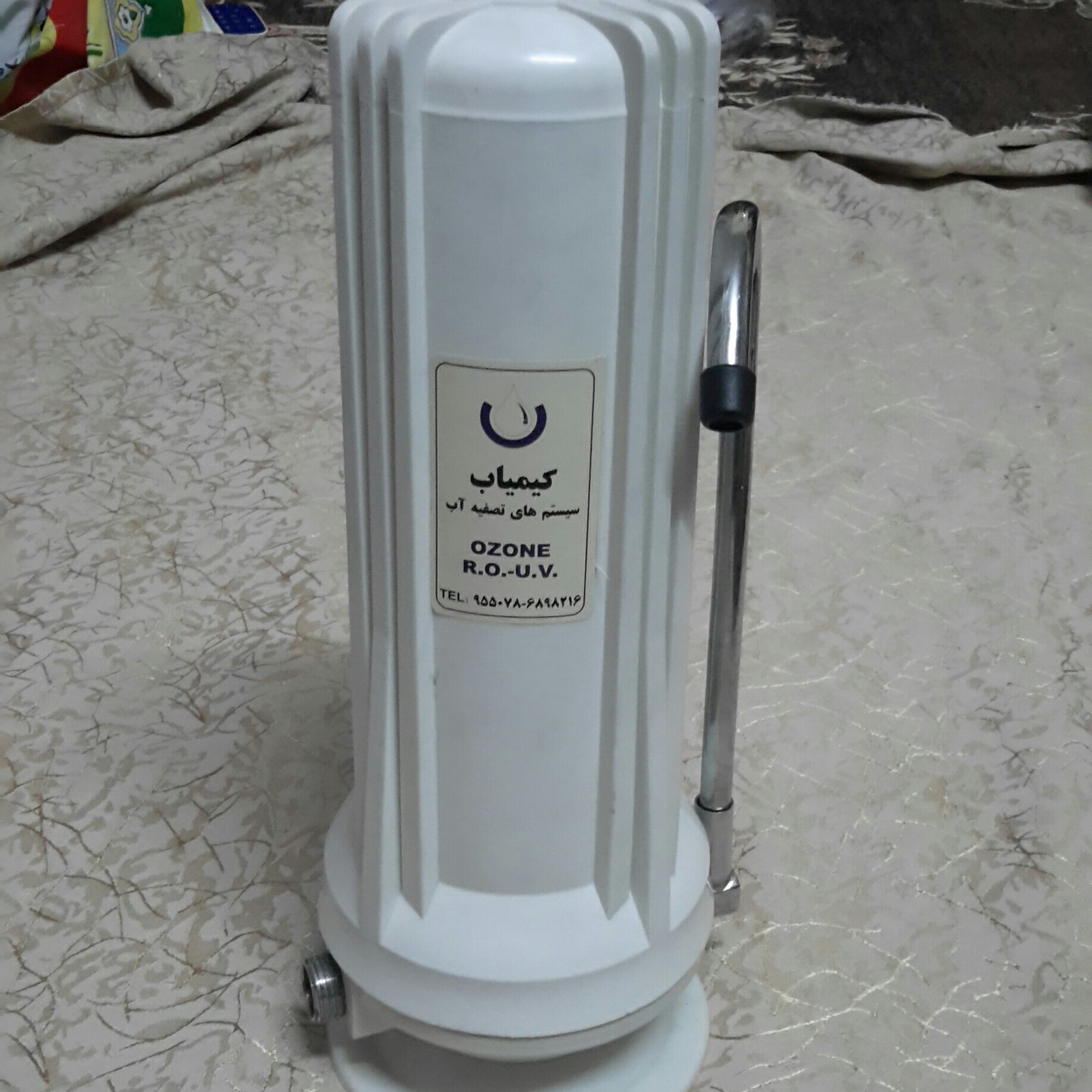 دستگاه تصفیه آب با فیلتر آمریکایی جنس خیلی خوب 