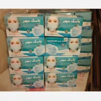 ماسک سپهر  سه لایه ملت دار ( 10 بسته 50 عددی )