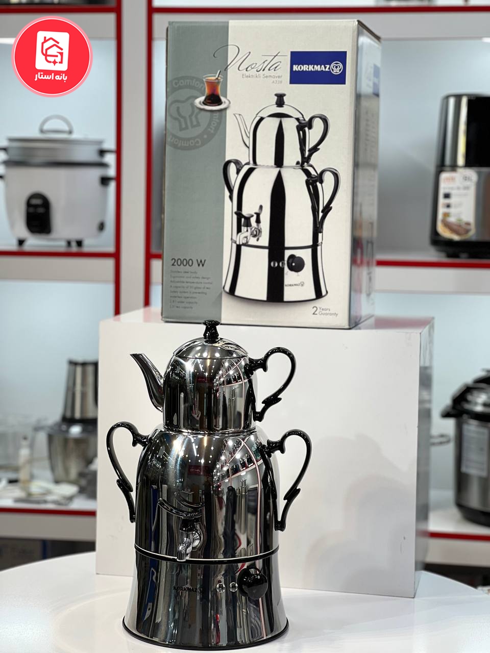 سماور برقی مارک کرکماز مدل A338