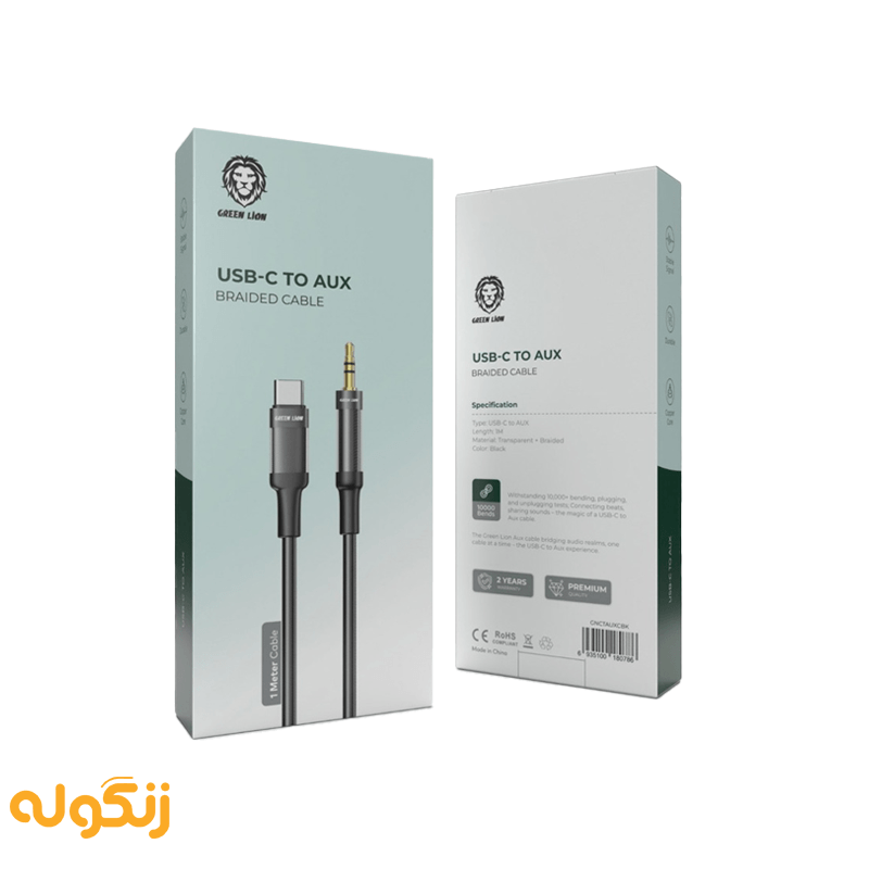 کابل گرین لاین مدل USB-C به AUX با روکش بافته شده - زنگوله