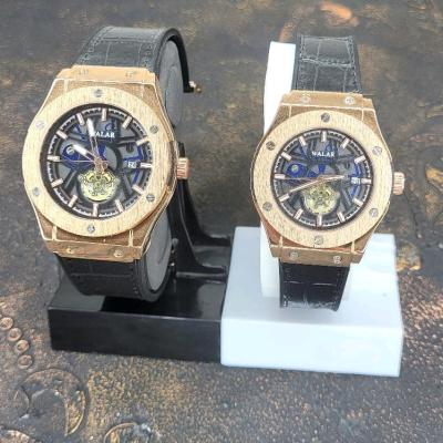 ساعت ست طرح هابلوت