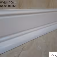قرنیز 10سانت پی وی سی luxe