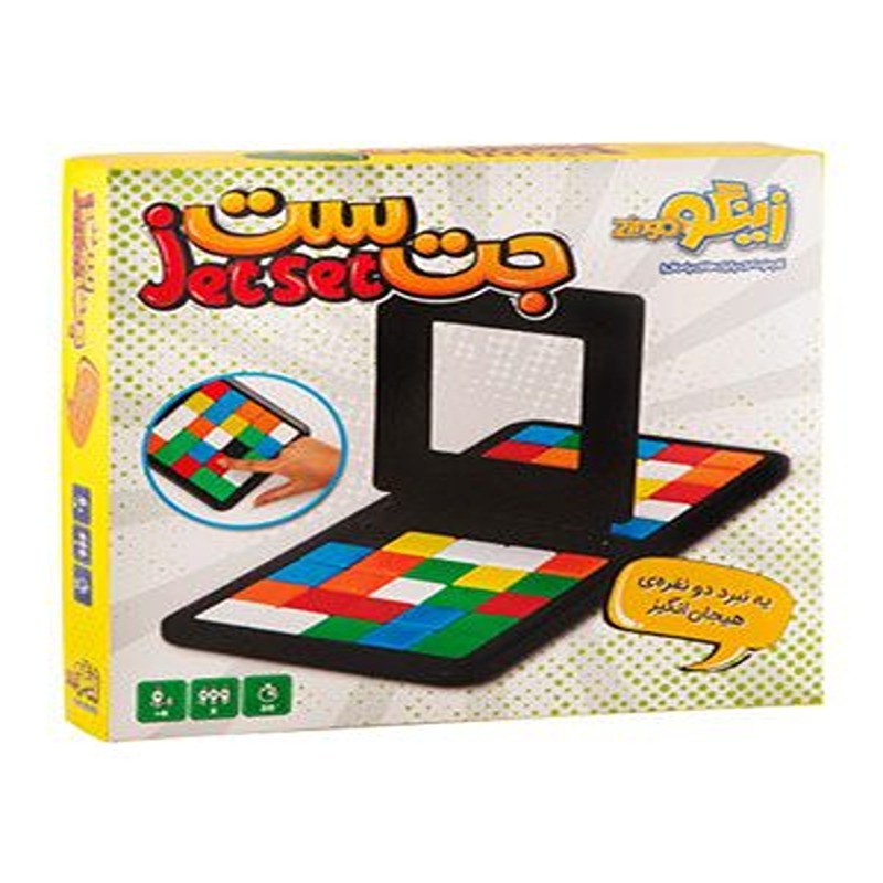 بازی جت ست زینگو