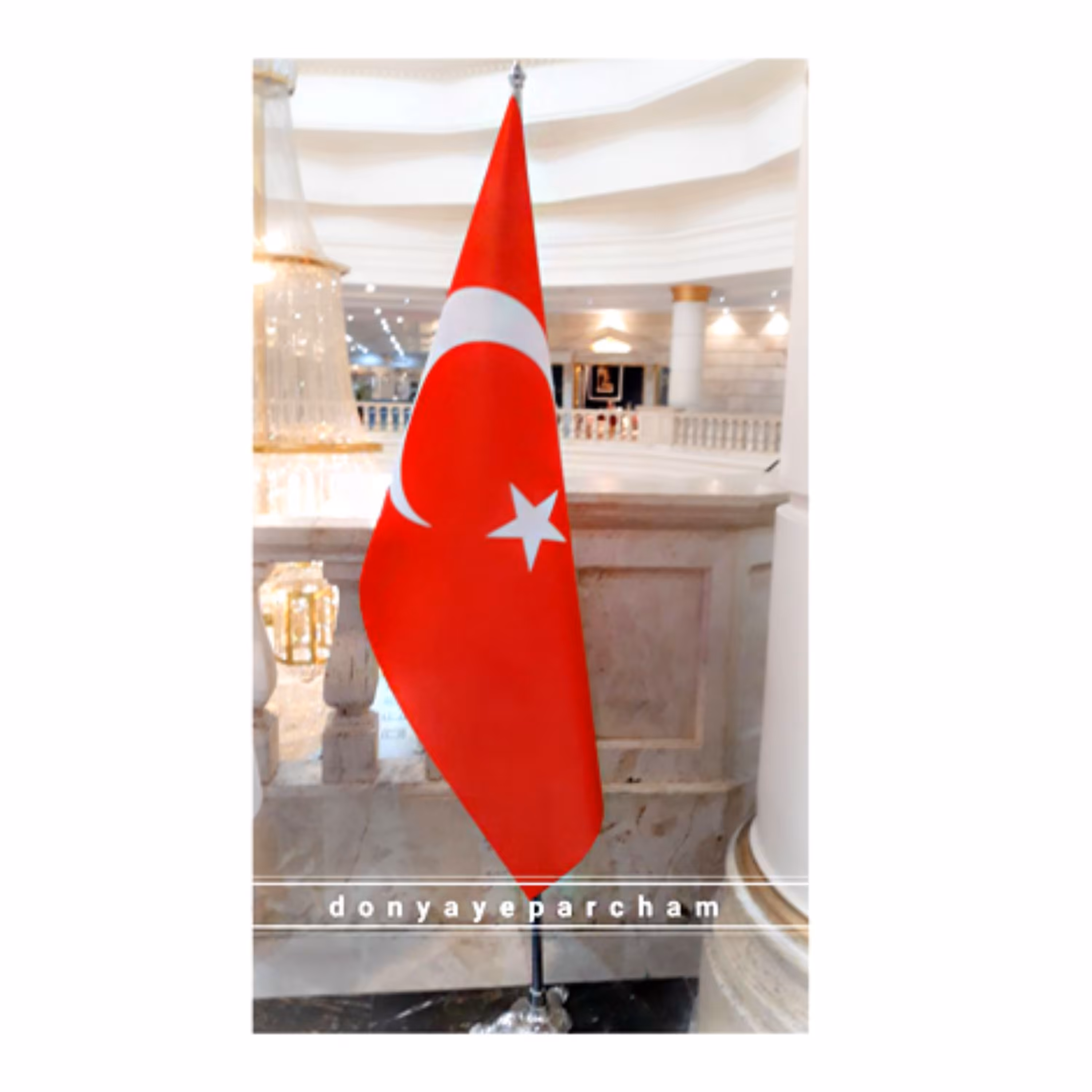 پرچم تشریفات لمینت ترکیه با پایه پنجه شیری کروم