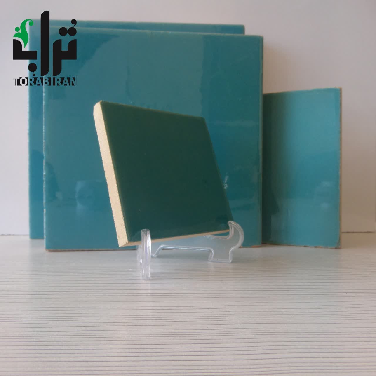 کاشی لعابدار 15×15 فیروزه ای
بسته 5 تایی