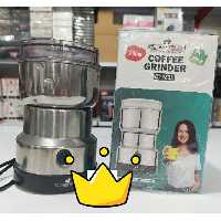 آسیاب خانگی 200 وات کلاسی تاچ با ارسال رایگان به سراسر ایران