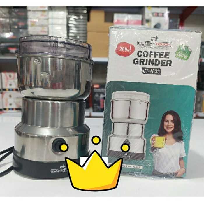 آسیاب خانگی 200 وات کلاسی تاچ با ارسال رایگان به سراسر ایران
