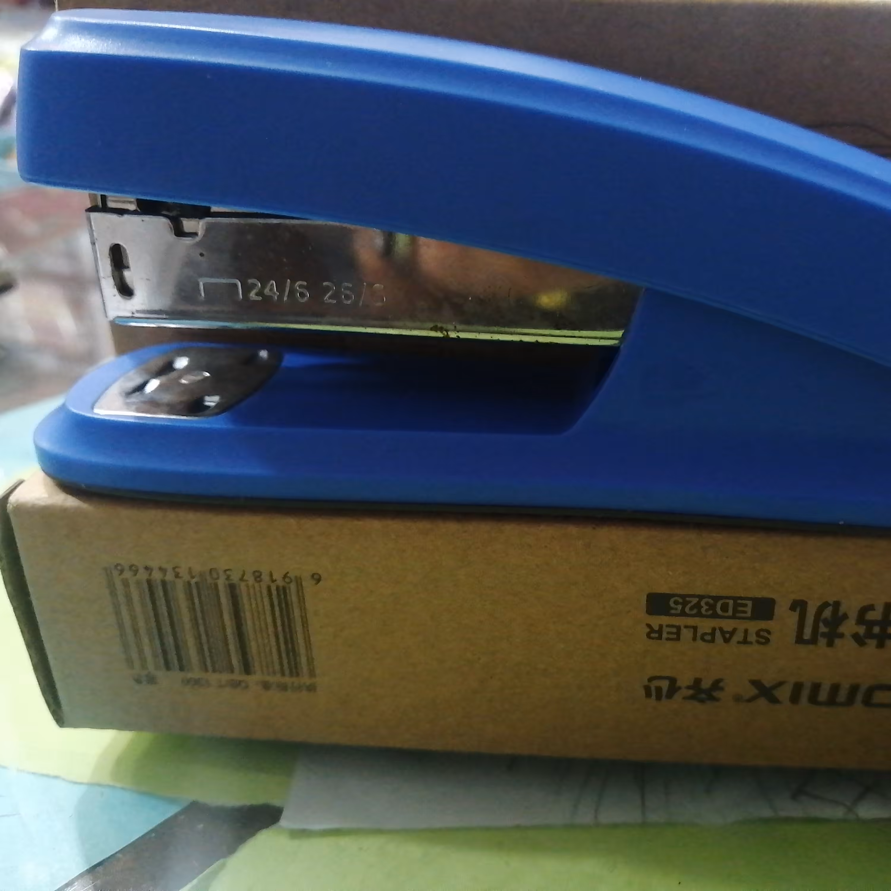 ماشین دوخت کوچک کومیکس 