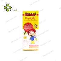 شربت کیندر رویال ژلی