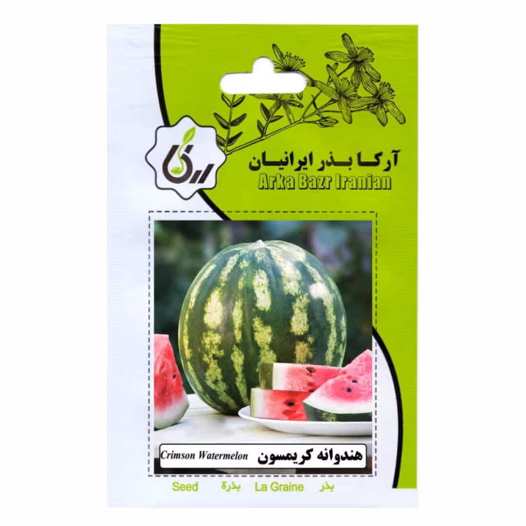بذر هندوانه کریمسون پک سه عددی