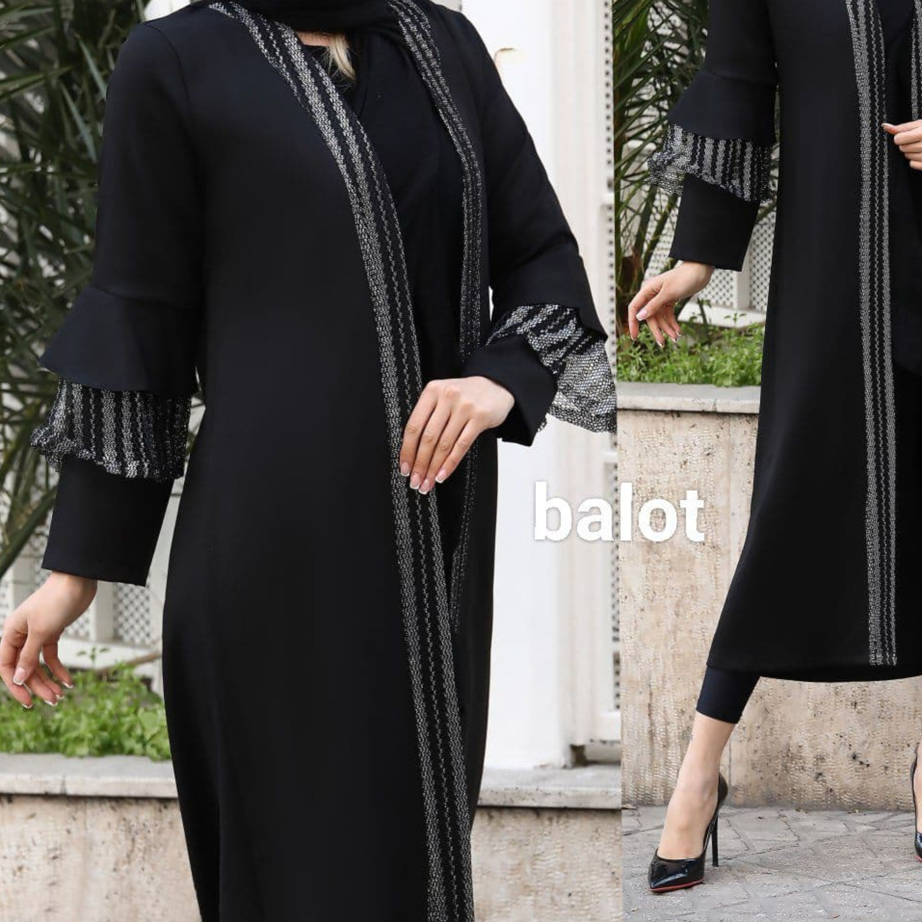 مانتو سوپراسکاچی