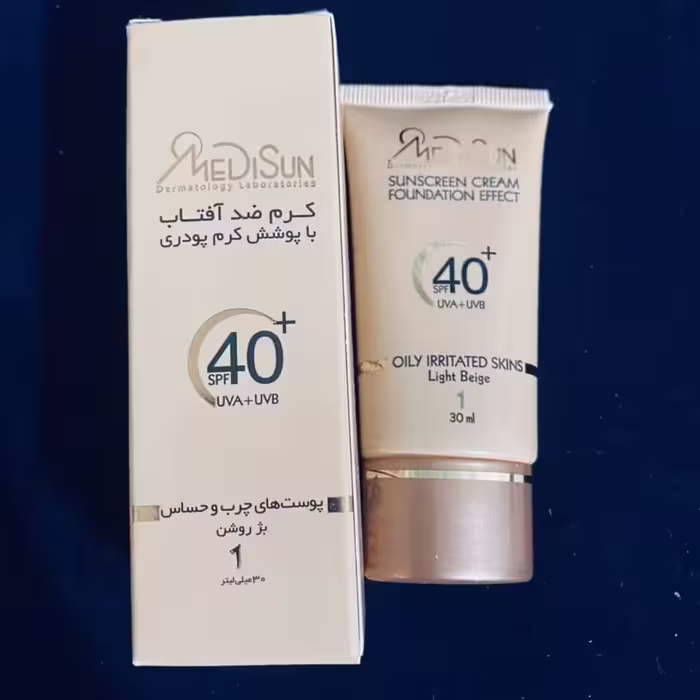 کرم ضد آفتاب بژ روشن پوست چرب با پوشش کرم پودری spf 40درصد مدیسان