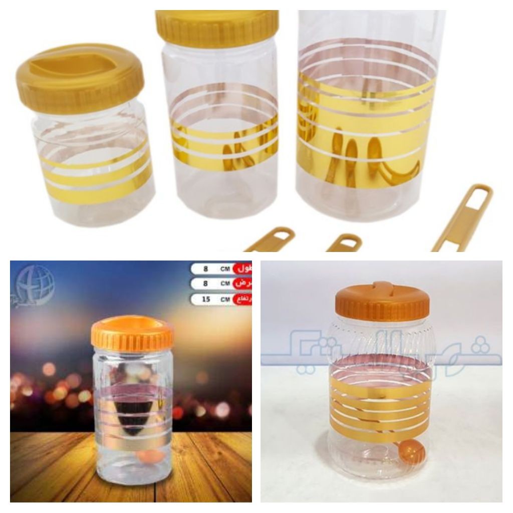 بانکه سیلور سایز کوچک