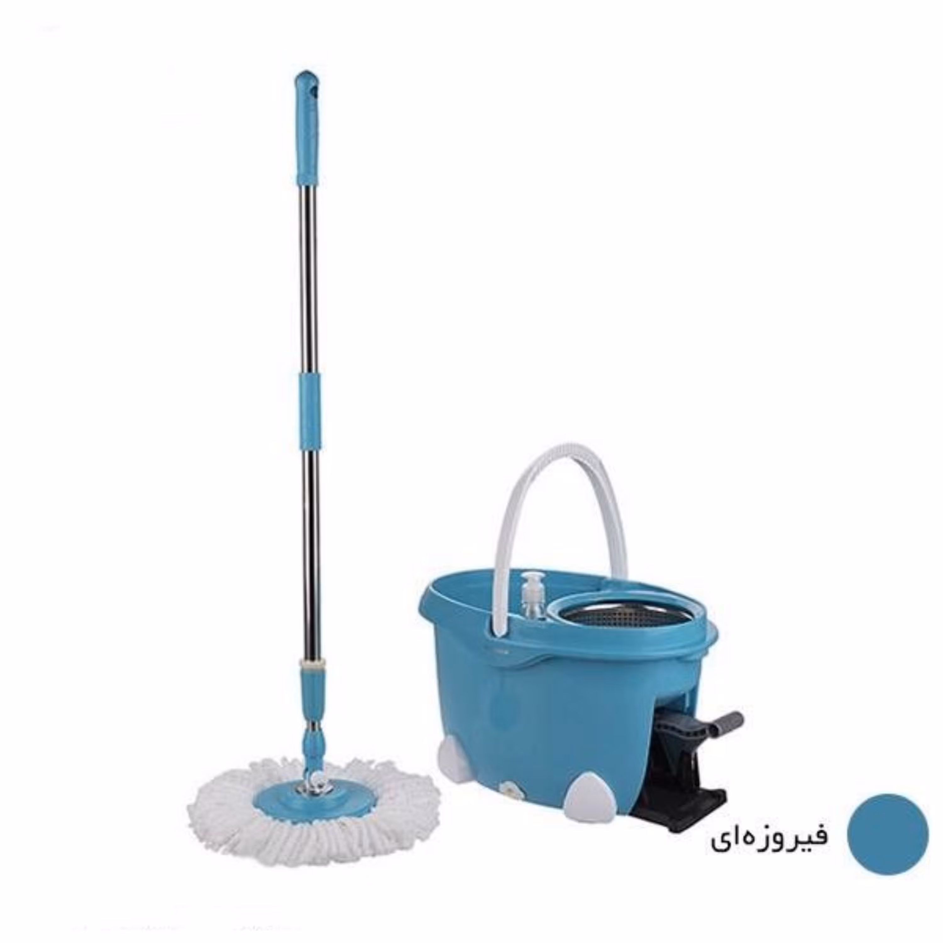 سطل و زمین شوی همارا