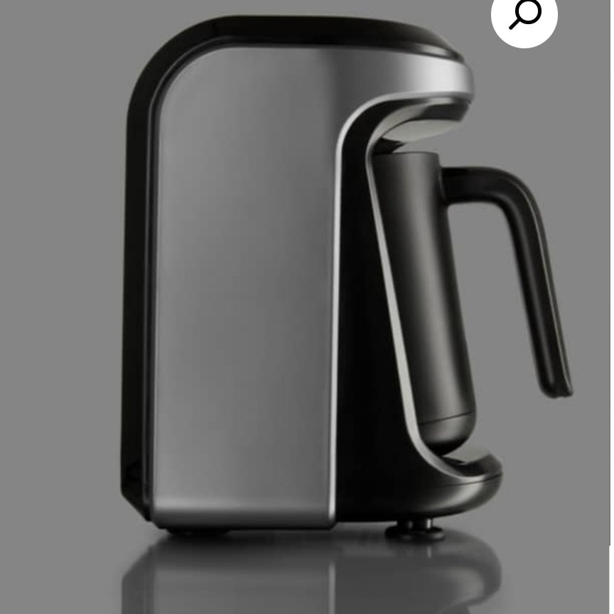 قهوه ساز کاراجا خاکستری-مشکی Hatir Hups

