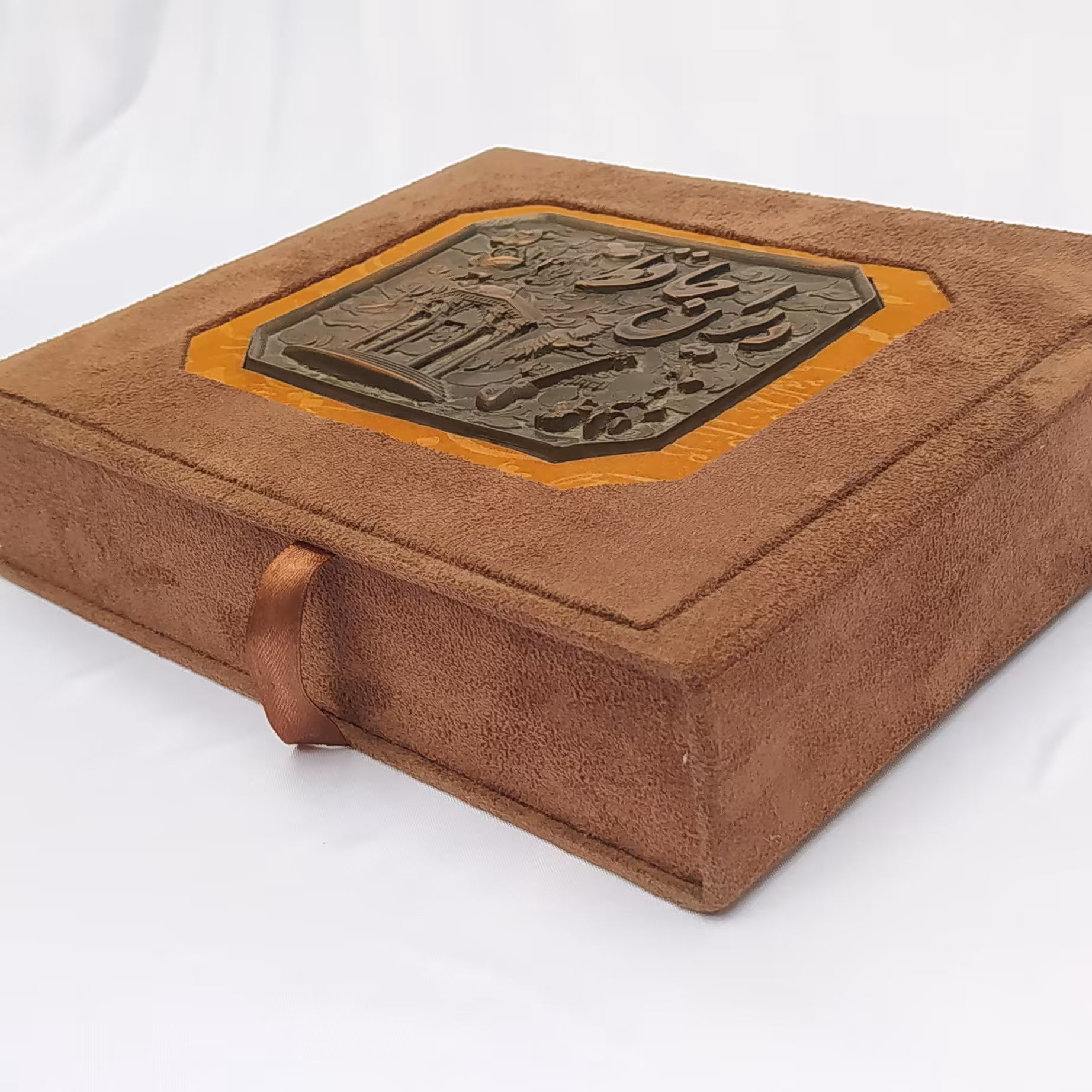 ست کتاب حافظ با جلد فلزی برجسته و خودکار 