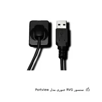 سنسور RVG جنوری مدل Portview