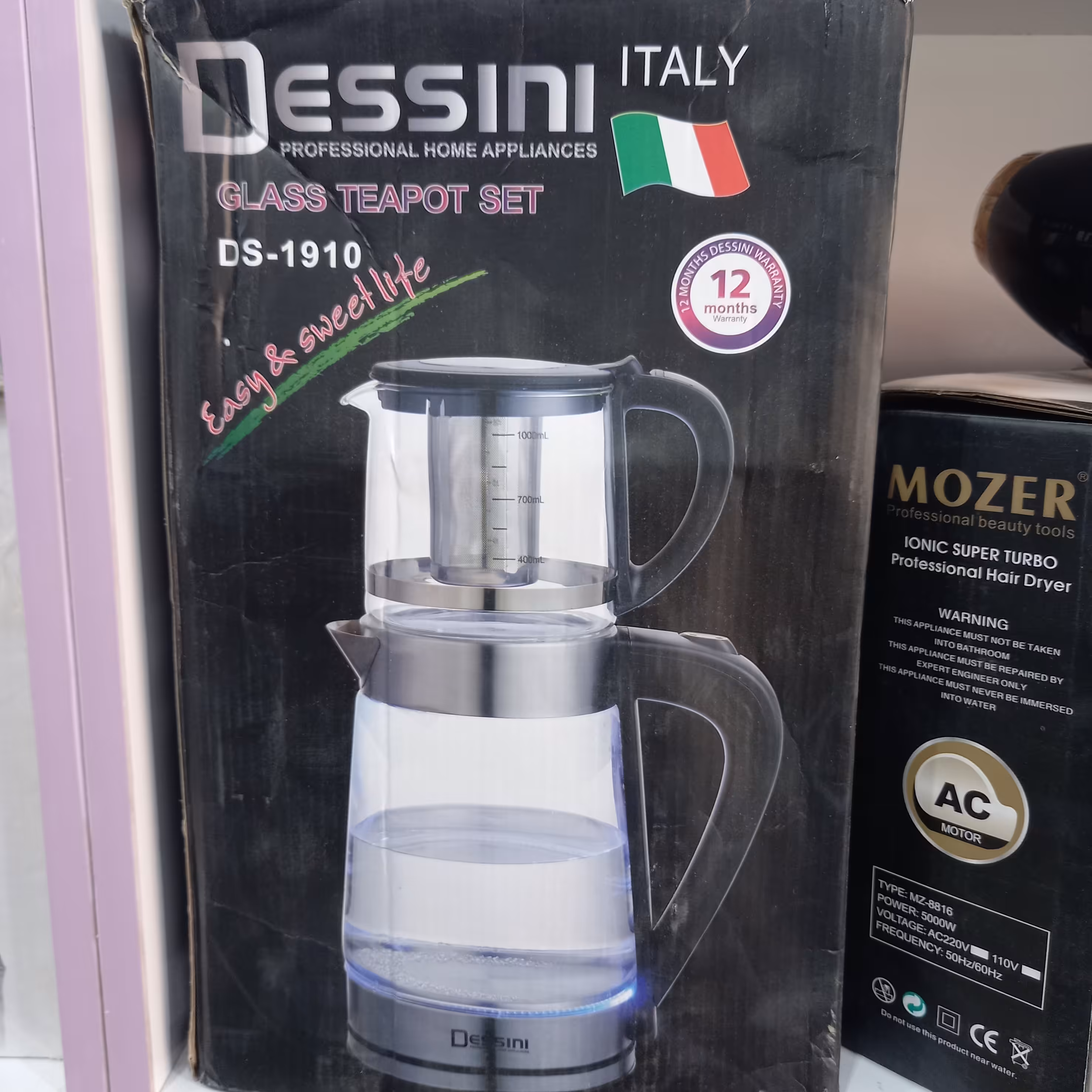 چایی ساز دسینی ایتالیایی مدل DS-1910