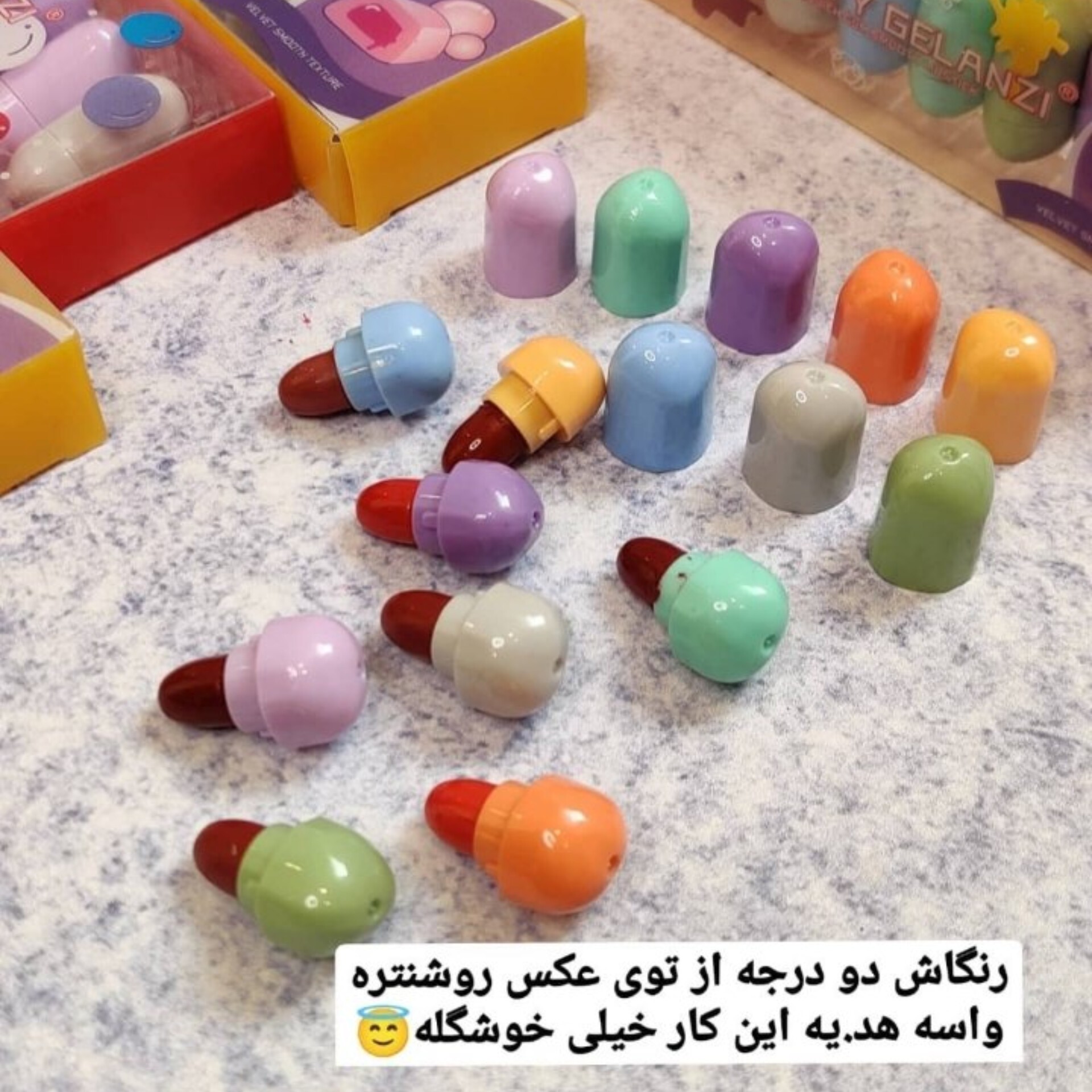رژلب جامد آدامسی کپسولی