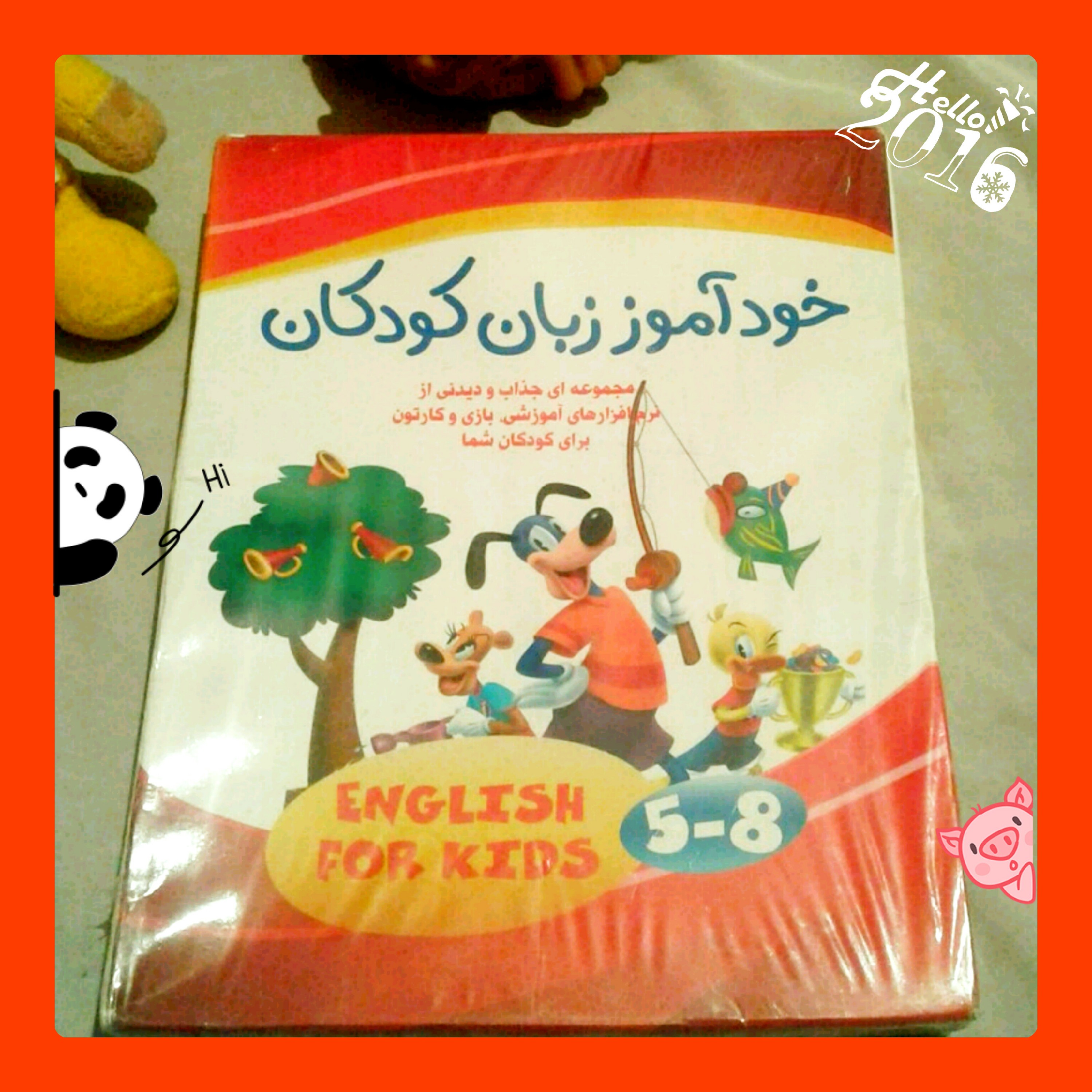 پگ CD آموزش زبان انگلیسی. کودکان میتوانند براحتی به غیر از زبان مادریشان یک یا چند زبان خارجی بیاموزند.