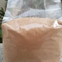 شکر قهوه ای نیشکر  شهدانه  برکت شمال