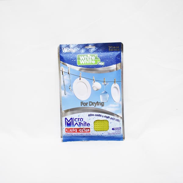 دستمال مايكروفايبر Waffle وايت