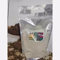 سفوف سبزوار در بسته بندی 900 گرمی