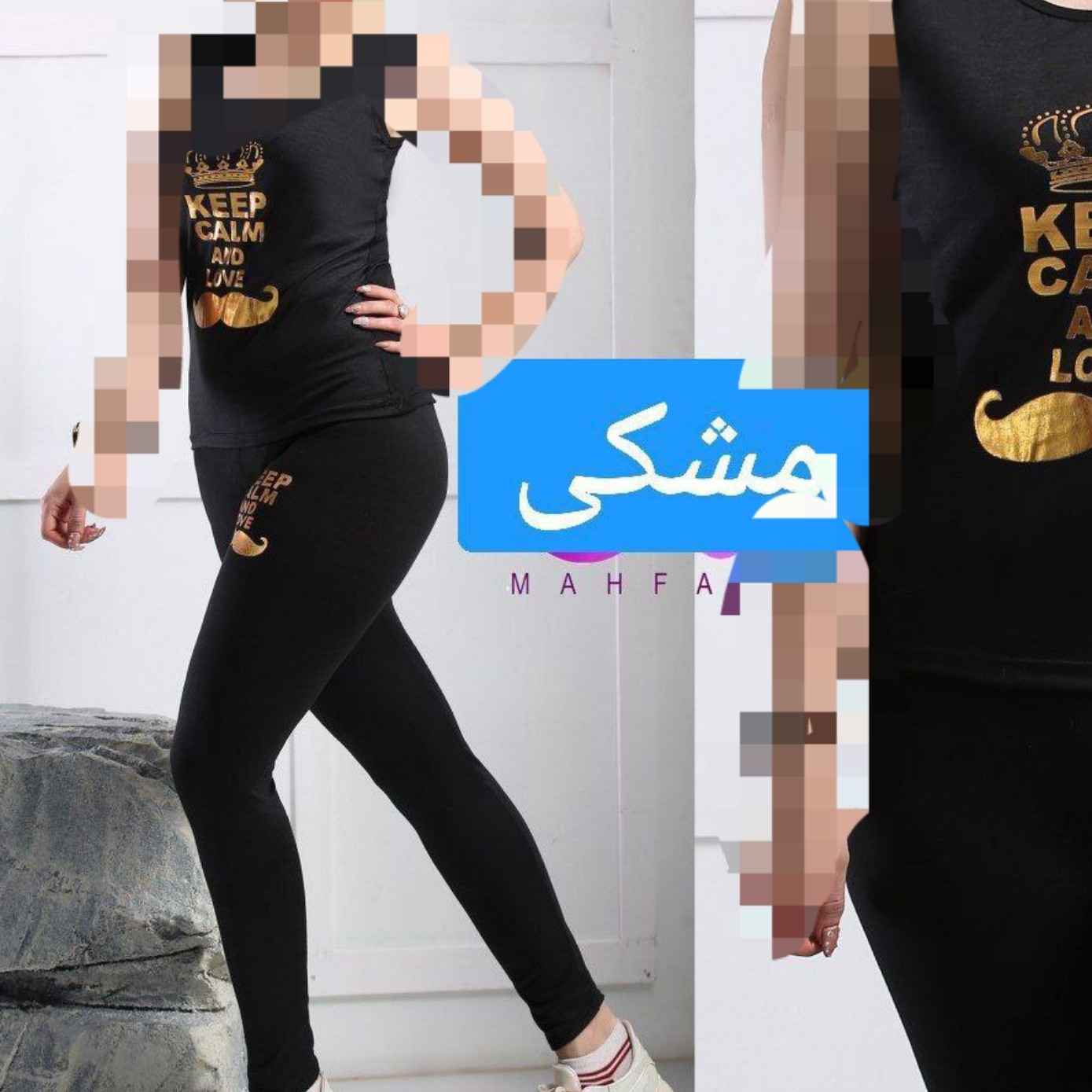 تاب ساپورت زنانه جنس فلامنت فری سایز از 36 تا 44