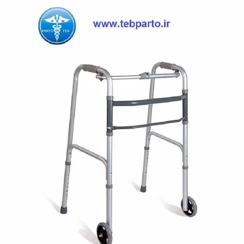 واکر تاشو چرخدار مدرج درجه یک