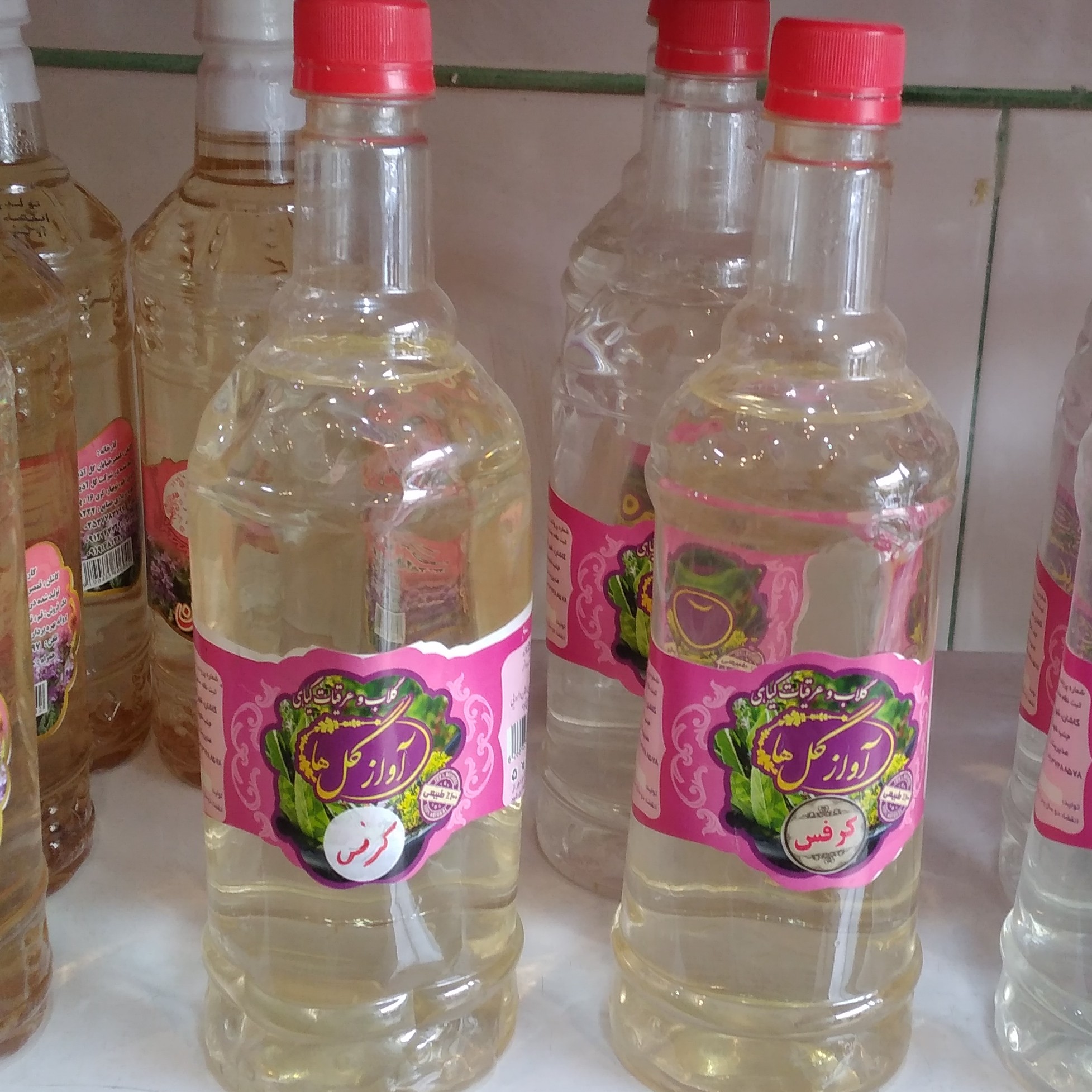 عرق کرفس 900 گرمی