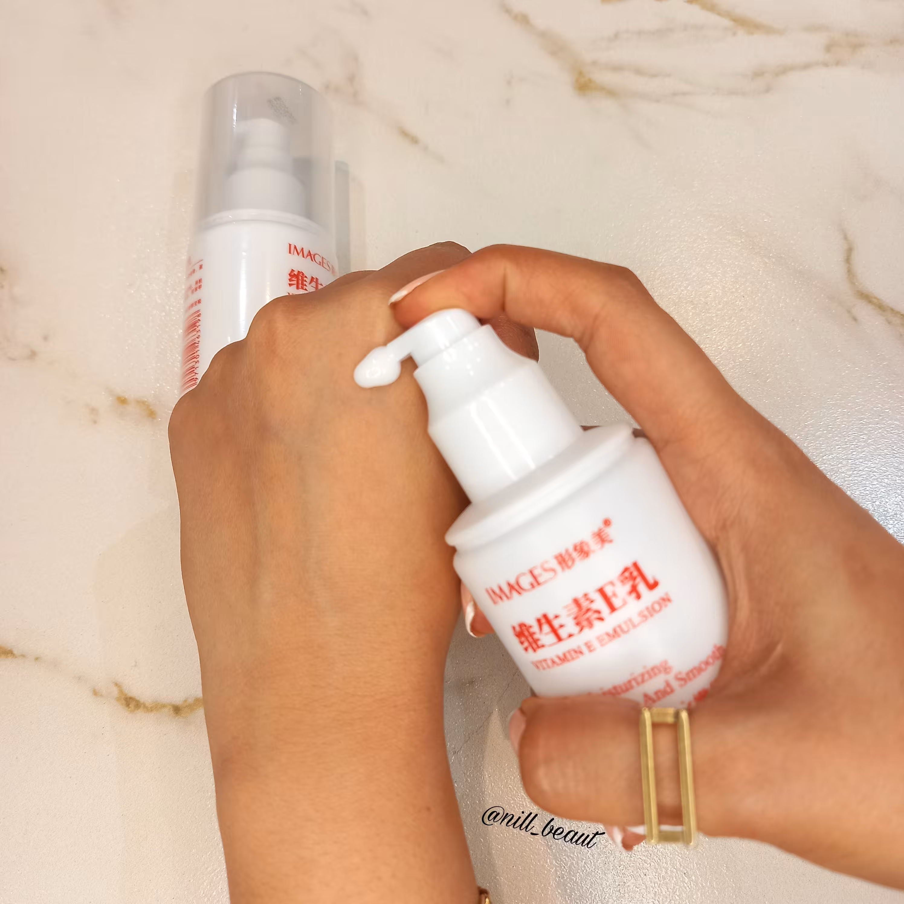 امولسیون ویتامین E ایمیجز  IMAGES