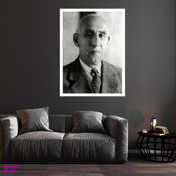 تابلو بکلیت طرح مشاهیر تاریخی ایران دکتر محمد مصدق مدل قاب شاسی W-S9776