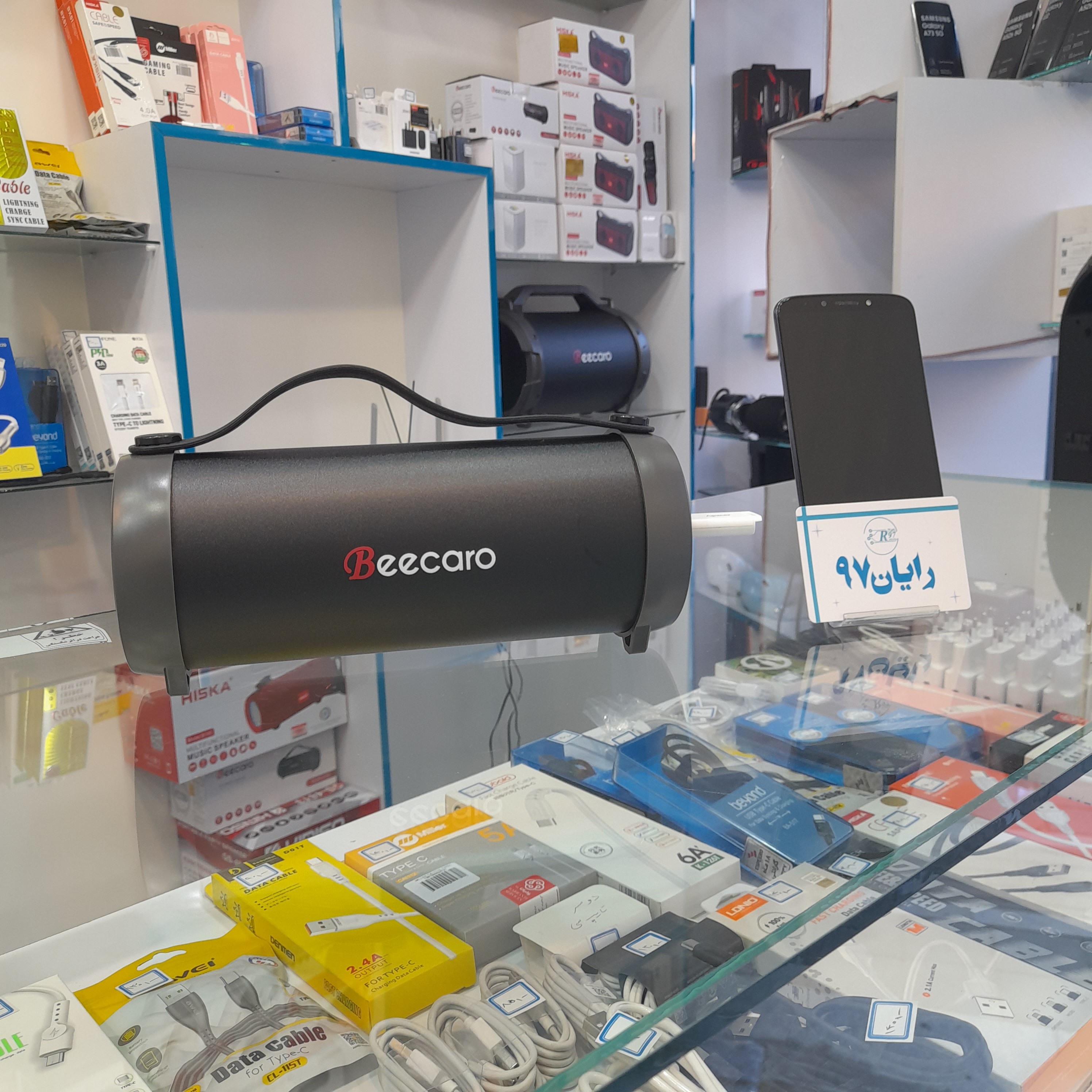 اسپیکر بیکارو   مدل  S33d