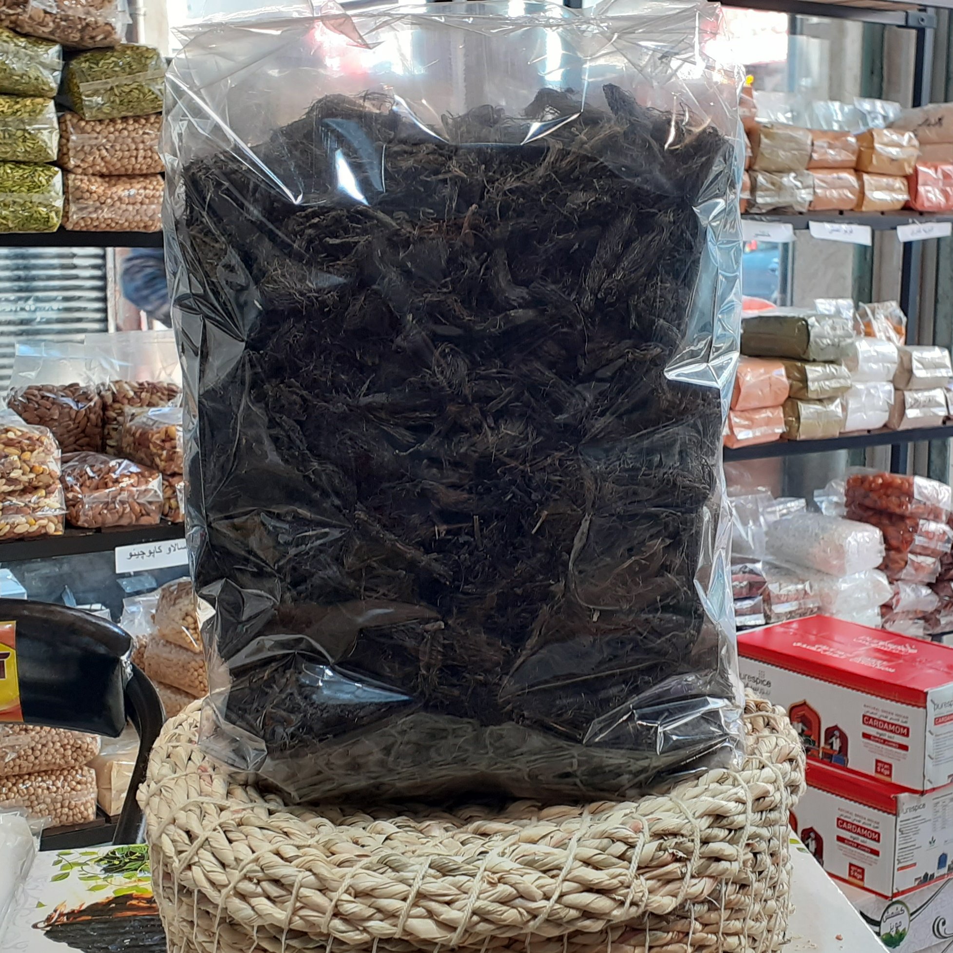 سنبل طیب لوکس 250 گرم