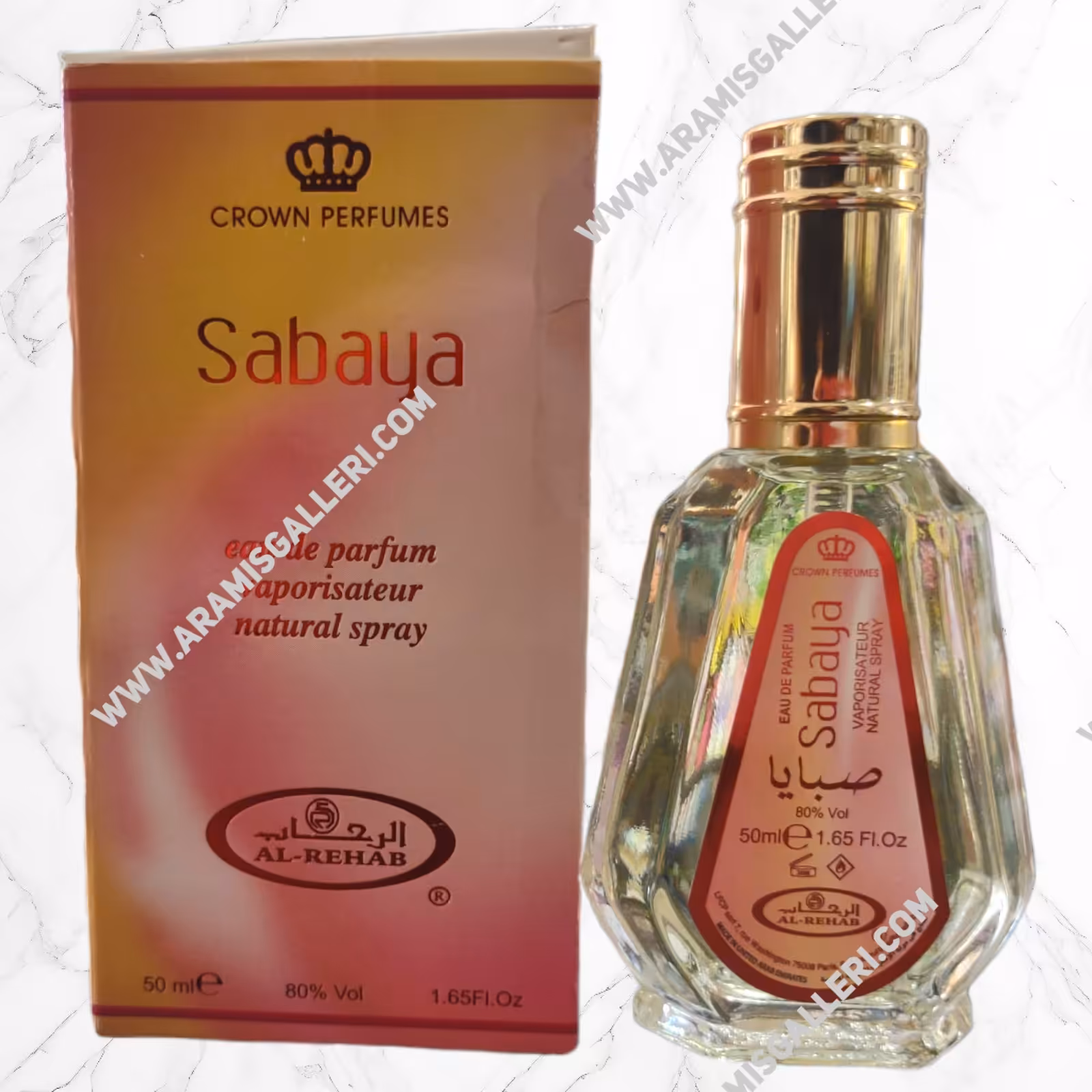 ادکلن زنانه عربی sabaya صبایا برند الرحاب ساخت کشور امارات 50میل