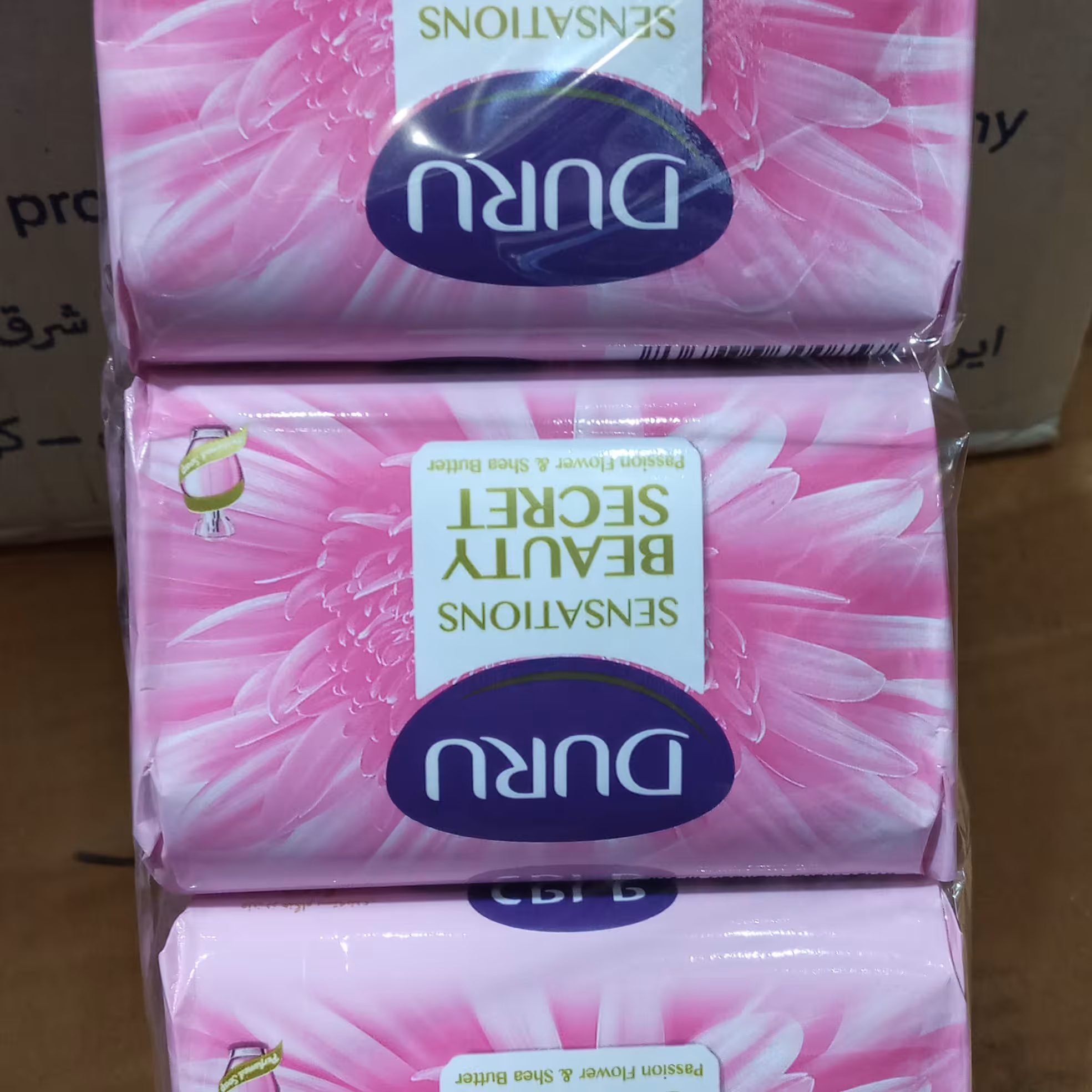 صابون لوکس  آرایش و بهداشتی  