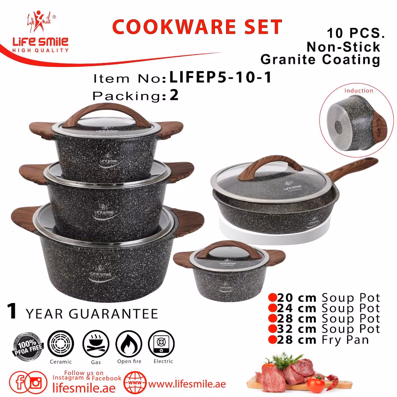 سرویس قابلمه 10 پارچه گرانیتی لایف اسمایل مدل P5-10