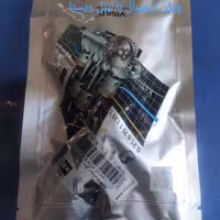 کاسه نمدساساق سوپاپ پراید UREO4   پک  8 عددی  ویژن ارجینال بالیبل ویستا