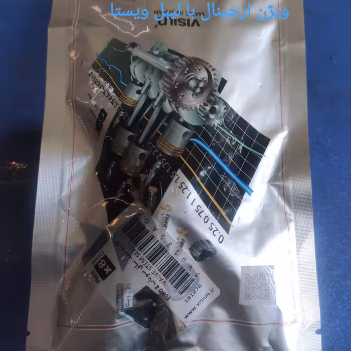 کاسه نمدساساق سوپاپ پراید UREO4   پک  8 عددی  ویژن ارجینال بالیبل ویستا