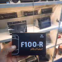 ردیاب  وایزر مدل F100