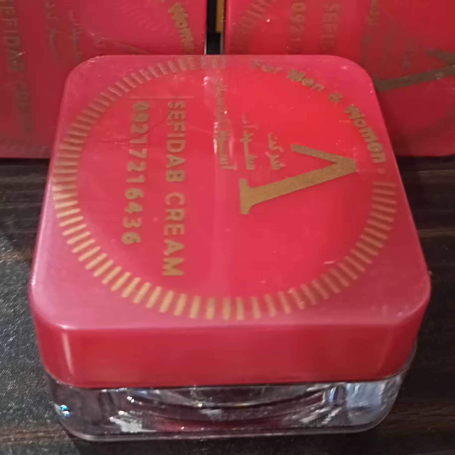 کرم سفیدآب و ضدآفتاب