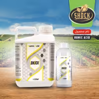 هیومیک اسید یک لیتری شوک اصلی محصول ایالات متحده