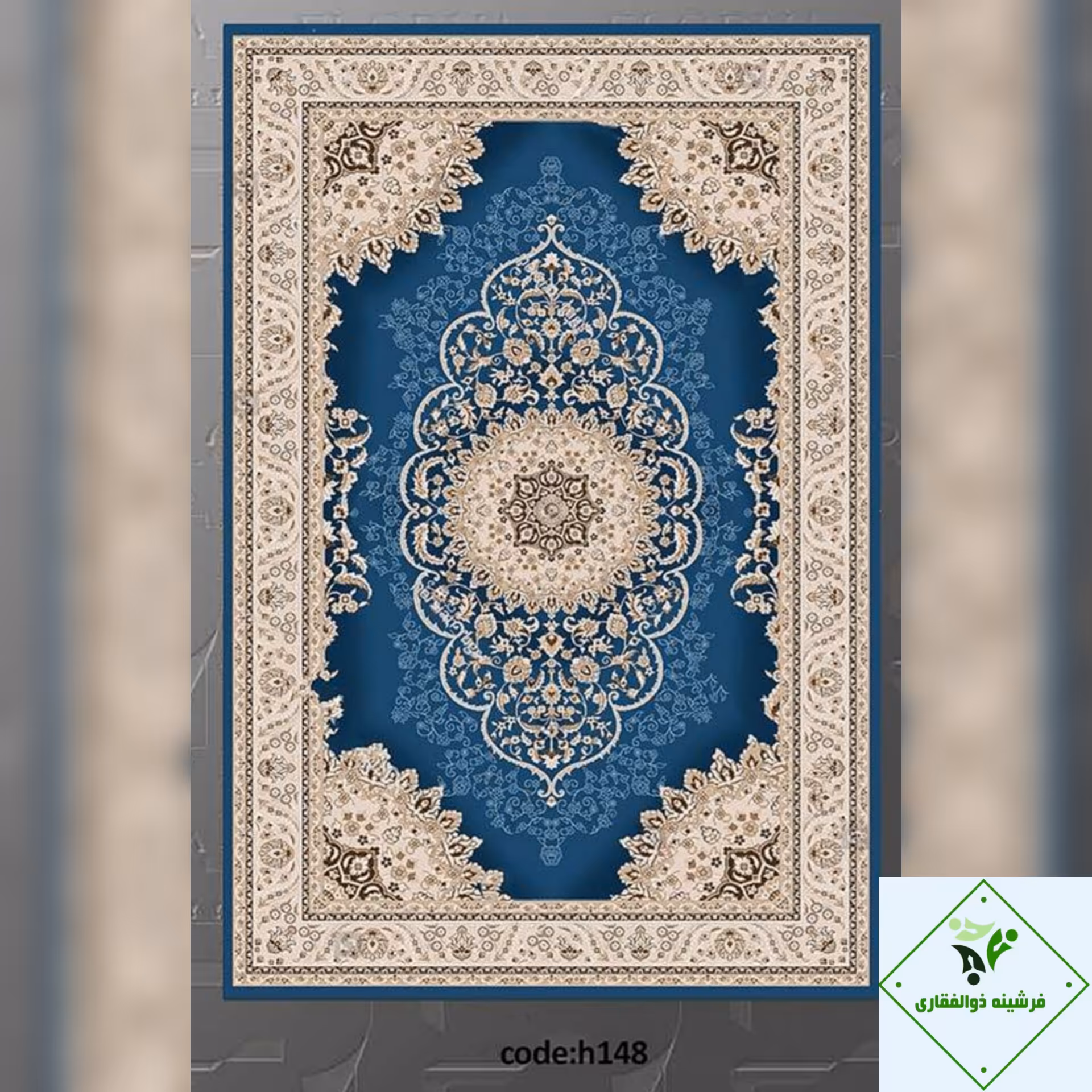 فرشینه مخمل کدh148