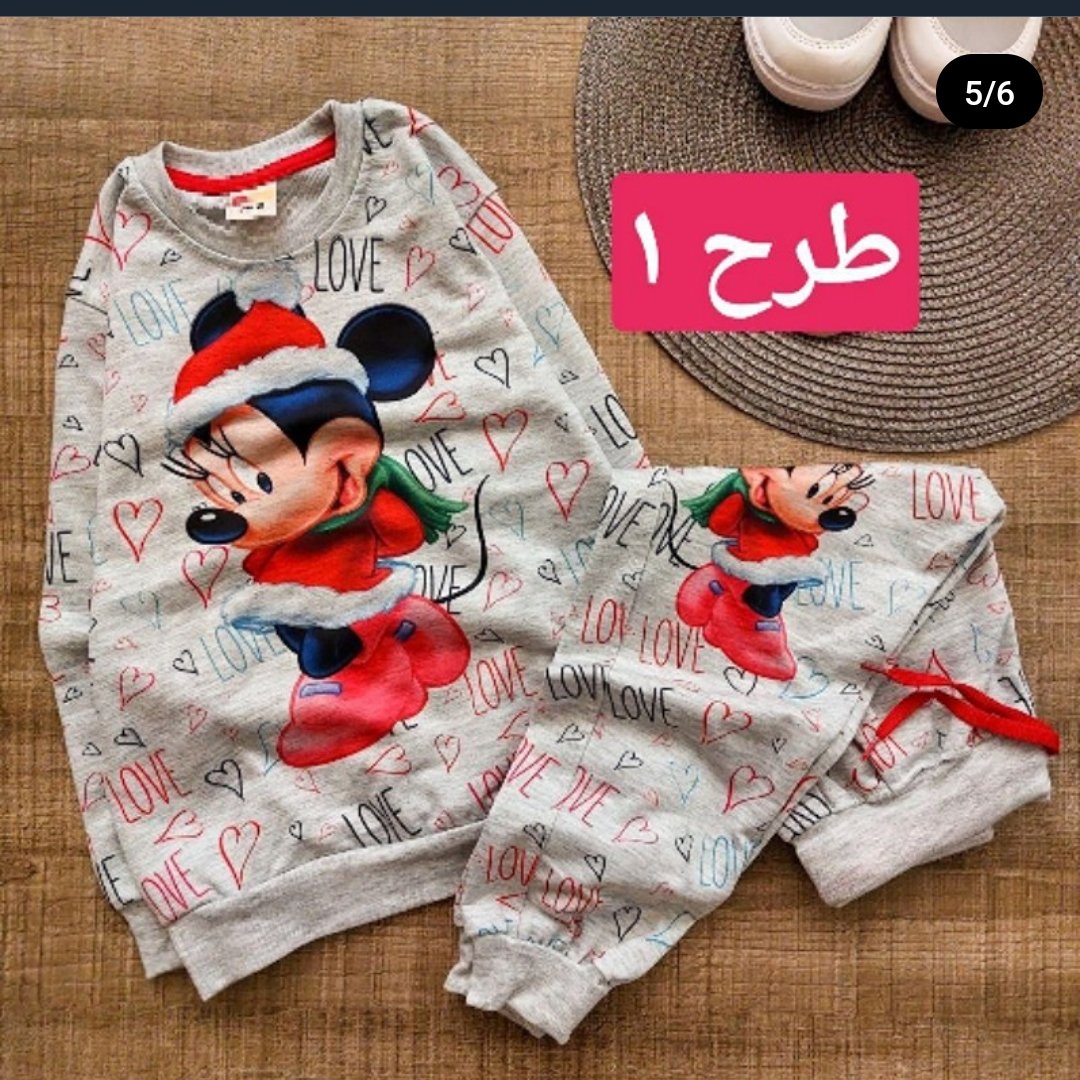 بلوزشلوار دخترانه طرحدار