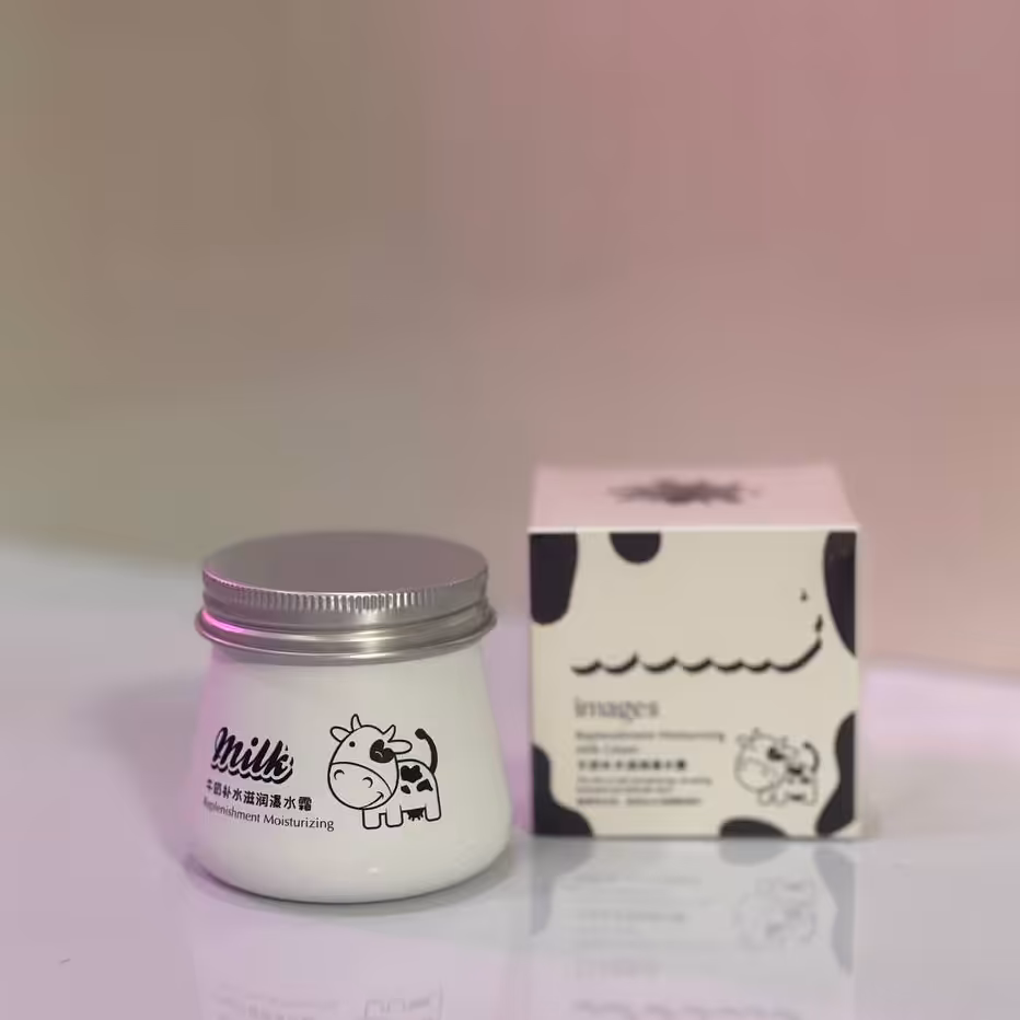 کرم مرطوب کننده و سفید کننده شیر گاو ایمیجز IMAGES 